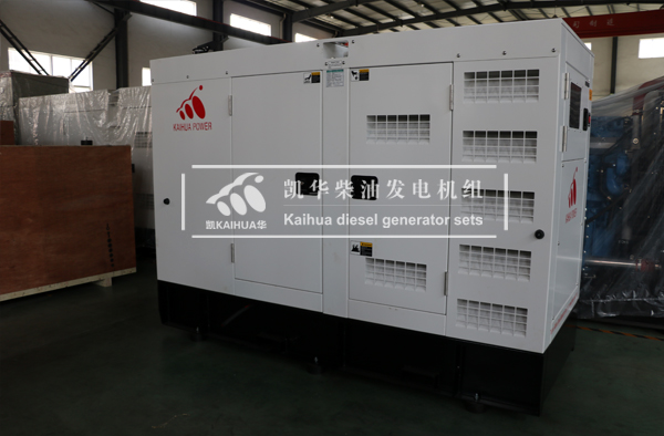 上??萍?50KW靜音發(fā)電機(jī)組成功出廠
