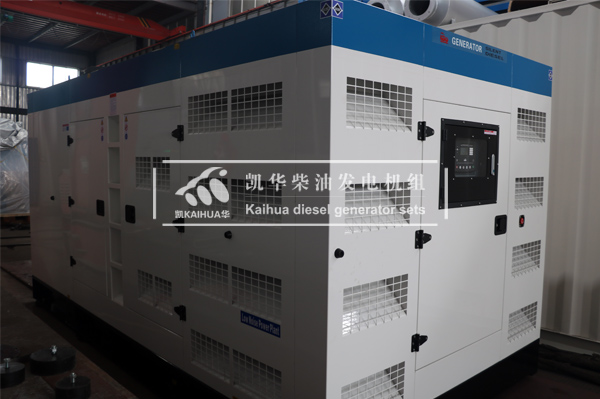 河南建設400KW靜音發電機組成功出廠