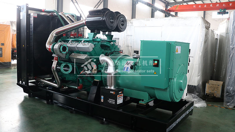 淮南500kw乾能柴油發電機組成功出廠