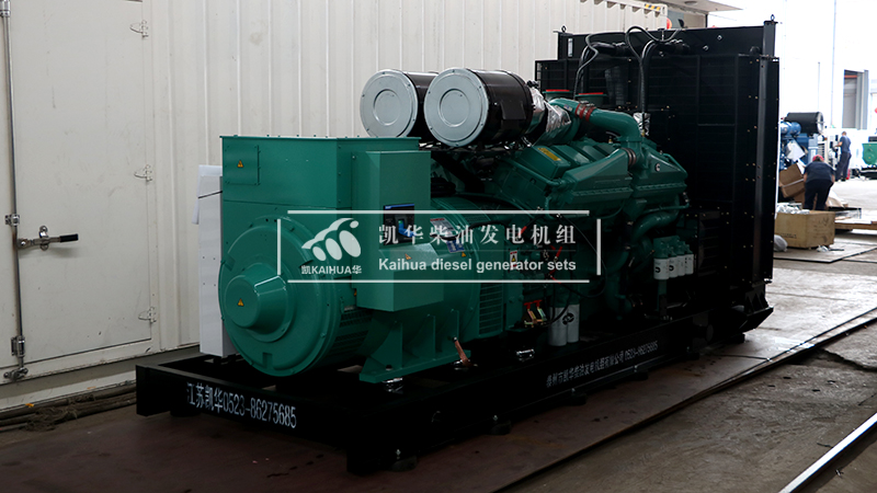 出口新加坡一臺800kw康明斯發電機組成功出廠